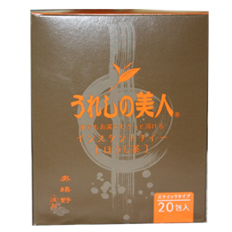 インスタントティー【ほうじ茶】　1箱(0.8g×20包入り)